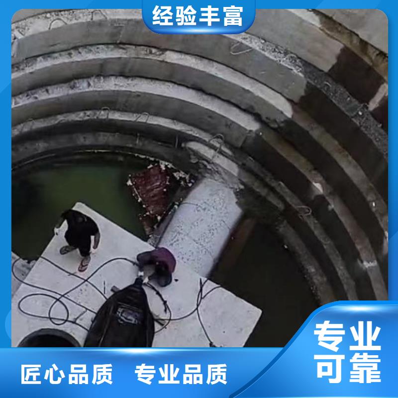 水下施工水下管道铺设优质服务