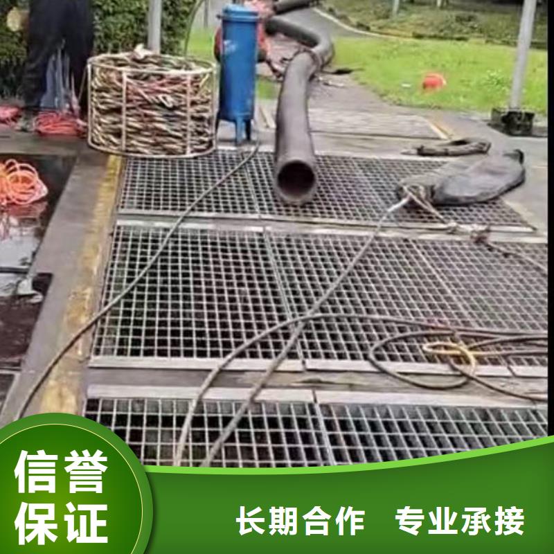 水下施工水下工程队伍2025专业的团队