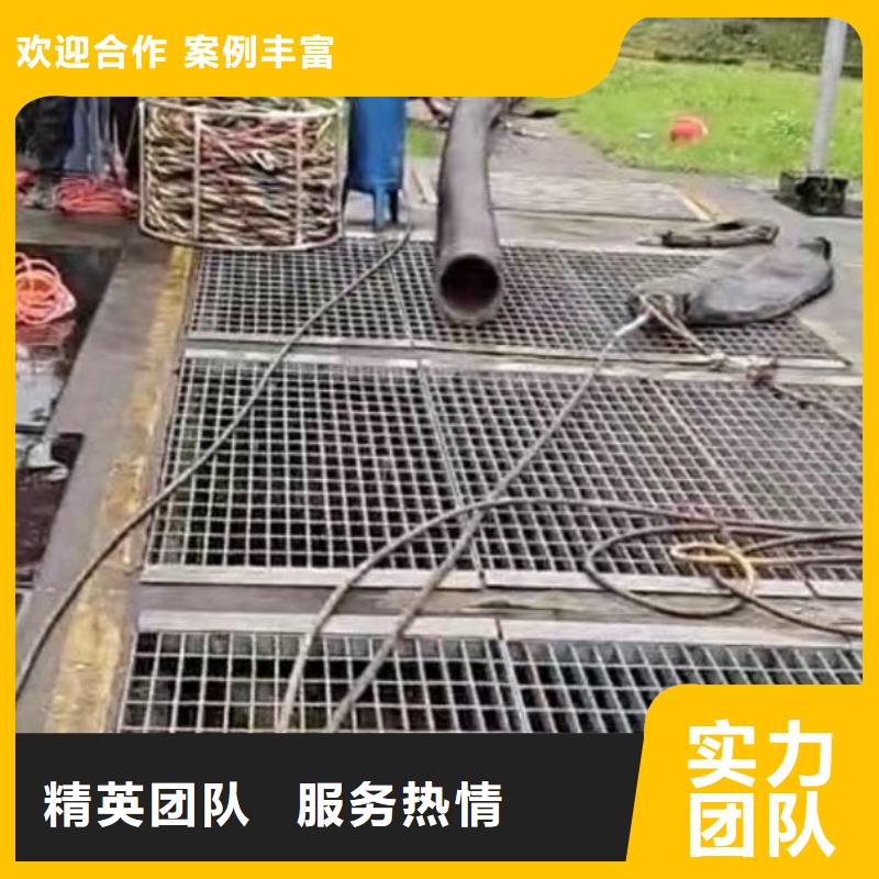 水下施工水下管道安装值得信赖