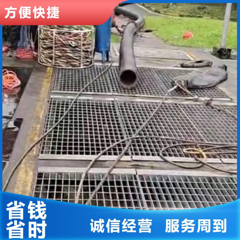 水下施工水下清理工程品质保证