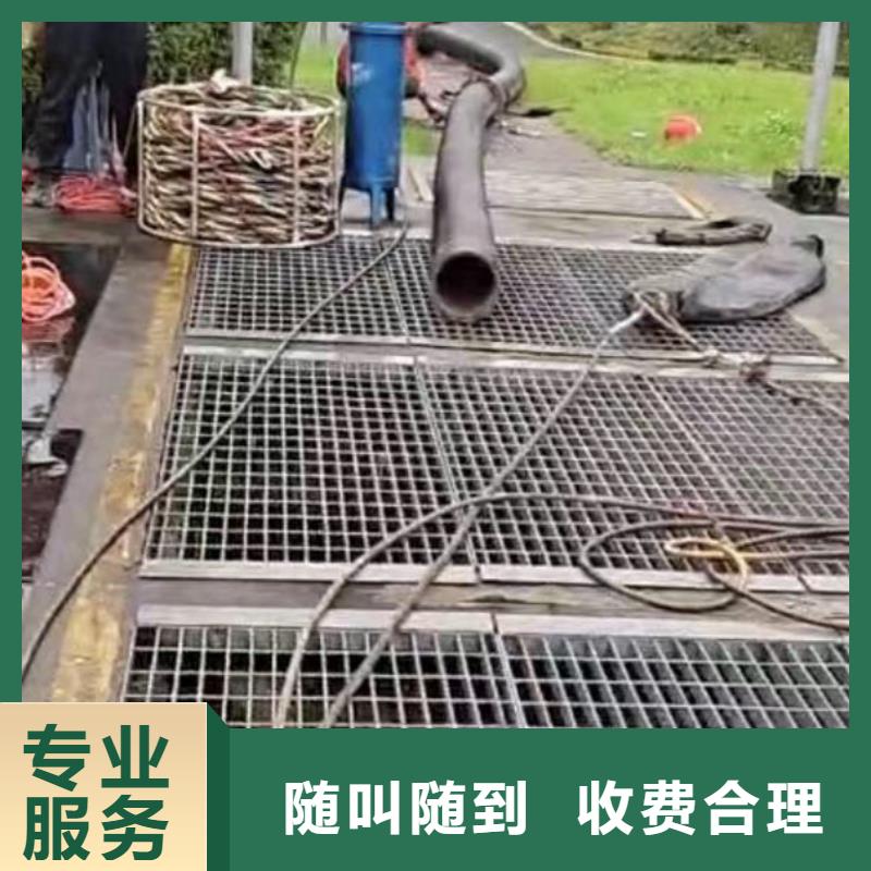 水下施工水下管道铺设优质服务