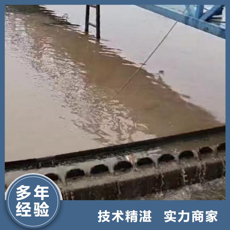 水下施工水下安装专业承接