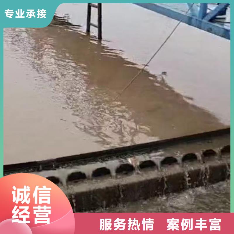水下施工,防水堵漏快捷