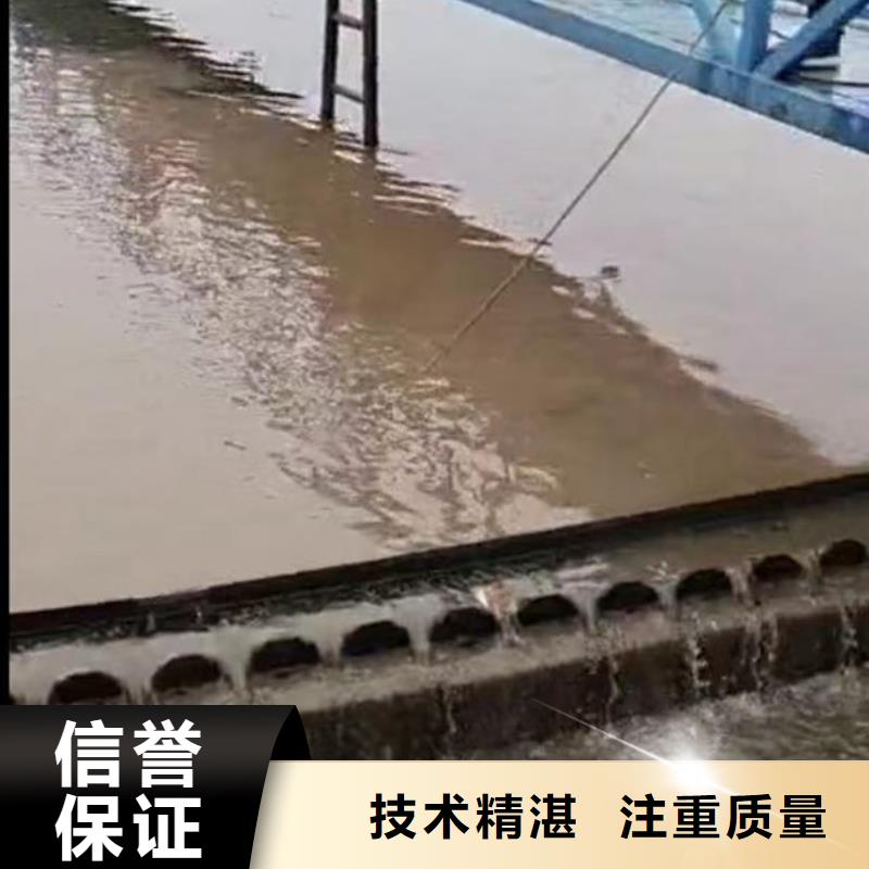 水下施工水下管道安装值得信赖