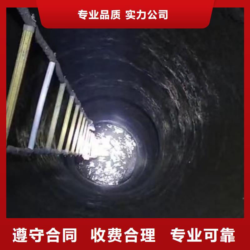 水下施工蛙人施工价格公道