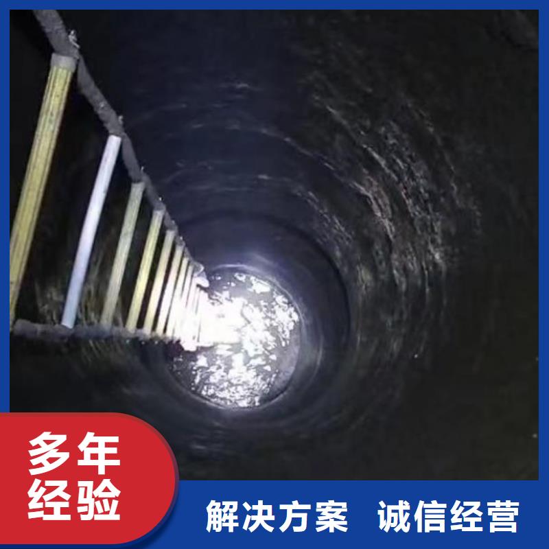 水下施工水下清理工程品质保证