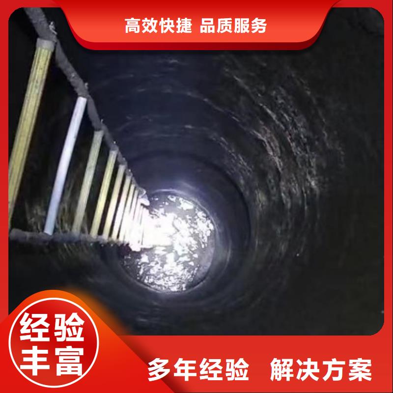 水下施工水下管道铺设优质服务