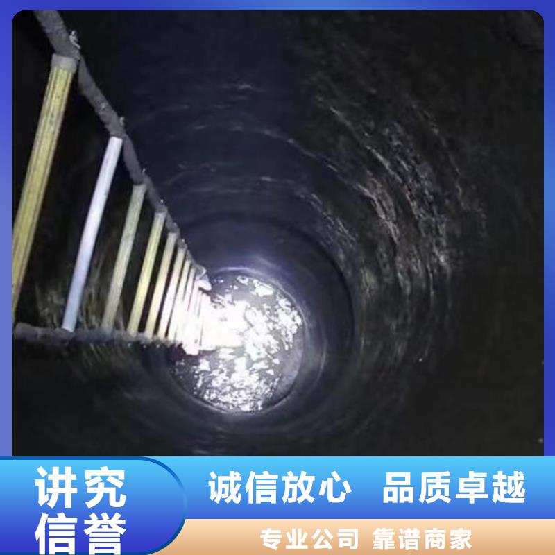 水下施工,防水堵漏快捷