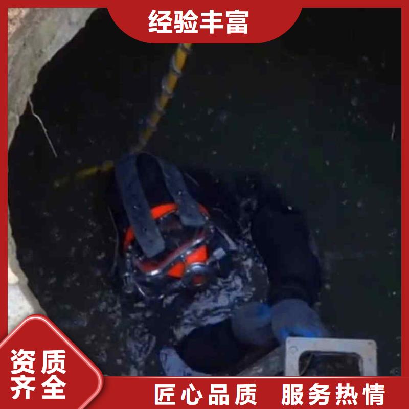 潜水员服务 水下摄影一站式服务