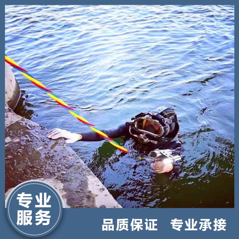 潜水员服务,沉进下沉施工好评度高