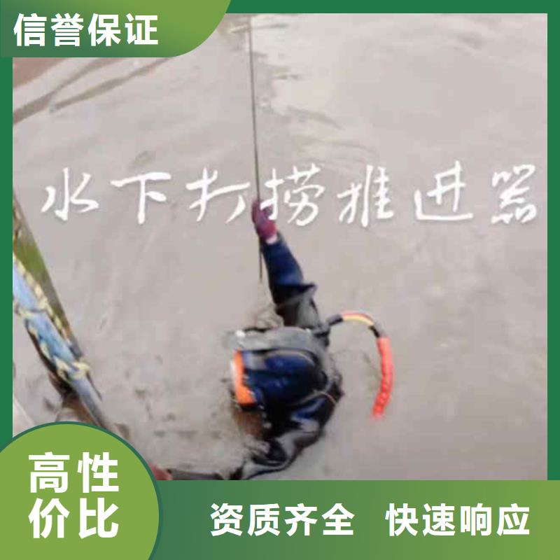 潜水员服务-水下摄影正规公司