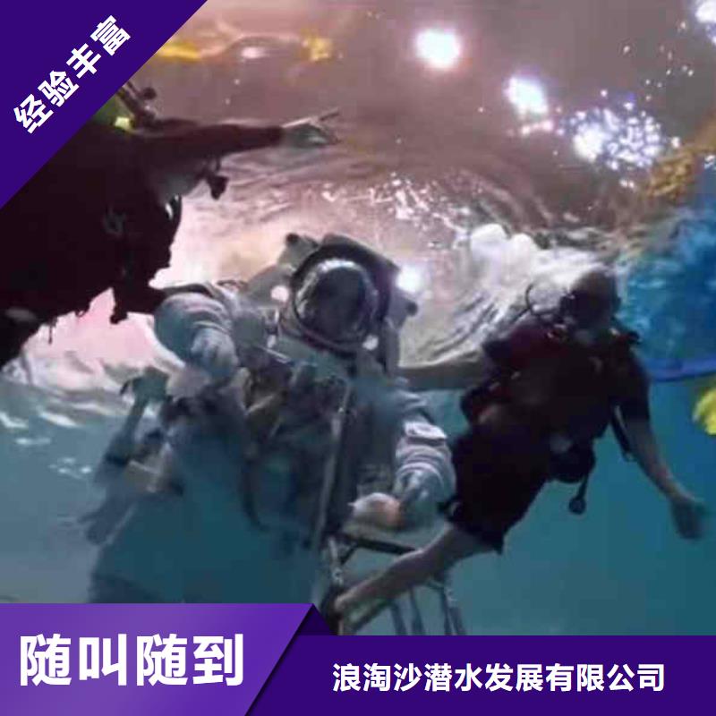 水下清淤视频-水下清淤(浪淘沙)覆盖地域直辖香港