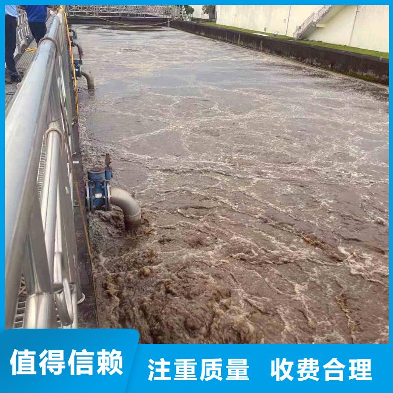 潜水员服务,沉进下沉施工实力商家