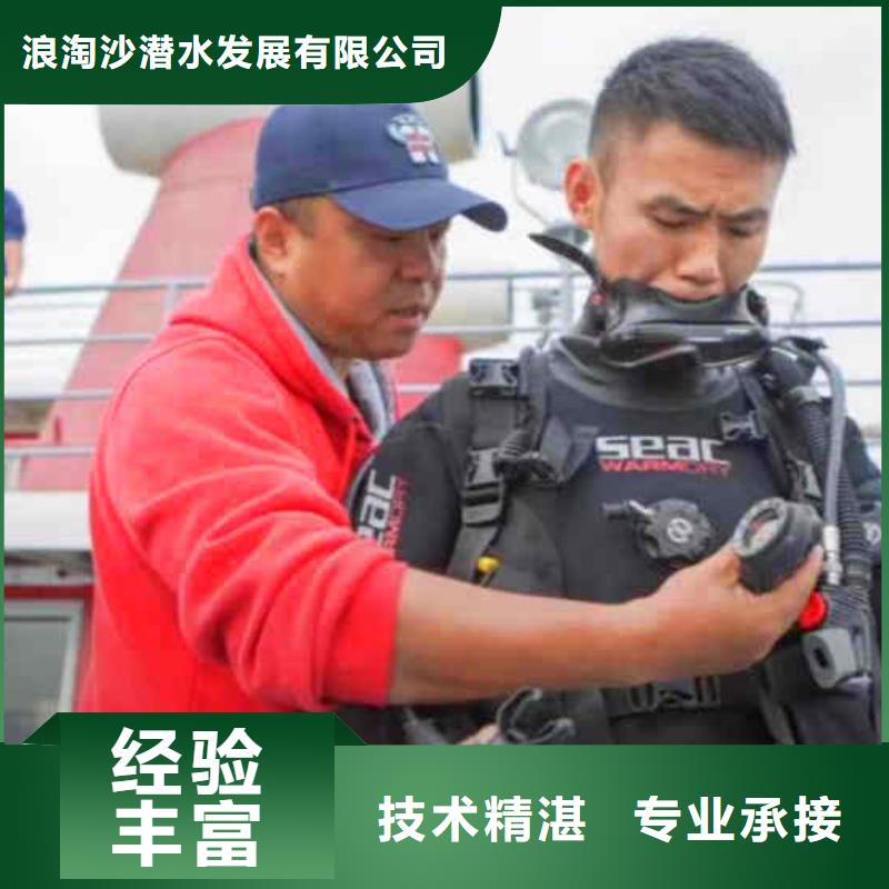 水下清淤视频-水下清淤(浪淘沙)覆盖地域直辖香港