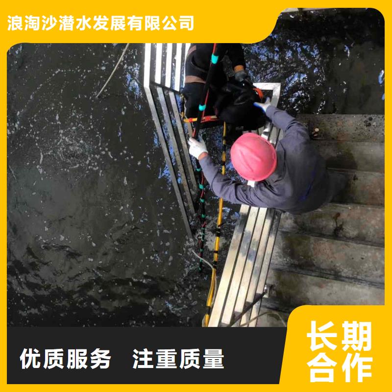 潜水员服务潜水打捞正规