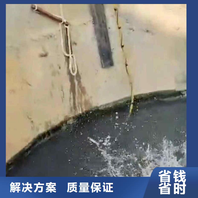 潜水员服务_水下清淤优质服务