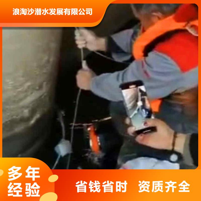 潜水员服务 水下清淤好评度高