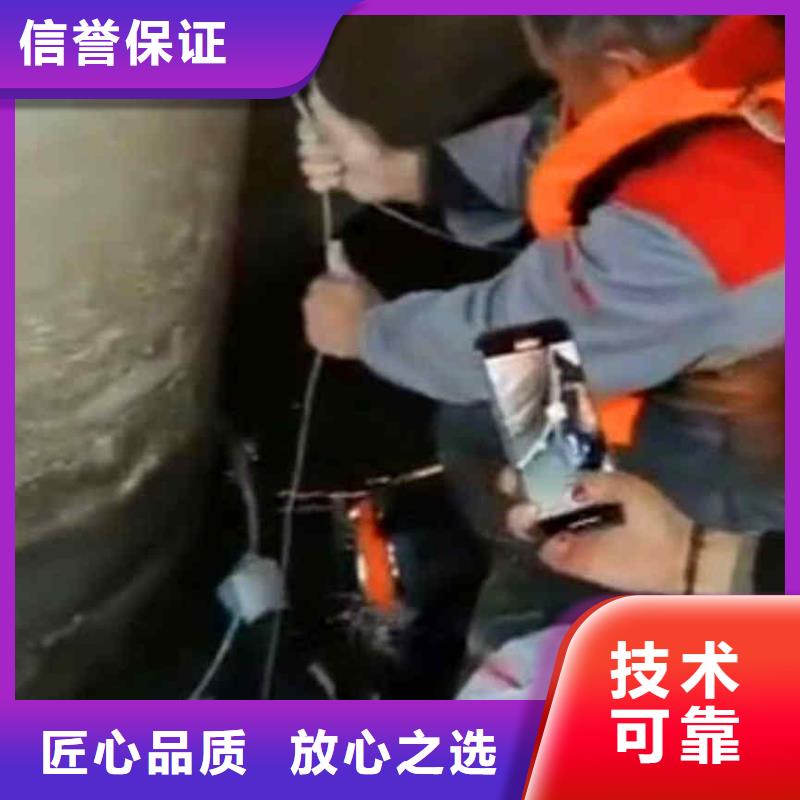潜水员服务沉进下沉施工一站式服务