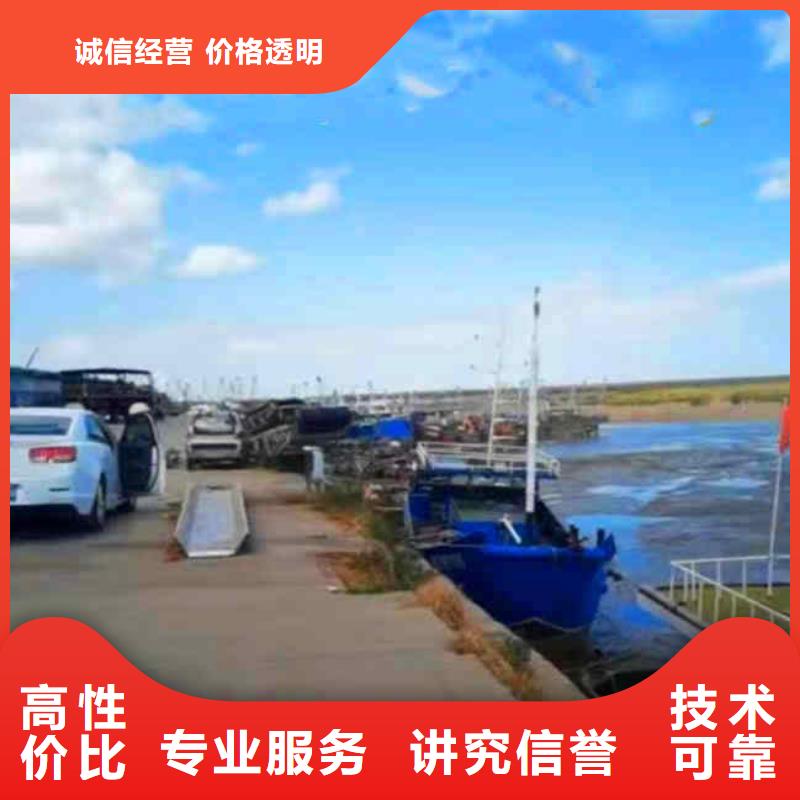 潜水员服务_水下切割公司从业经验丰富
