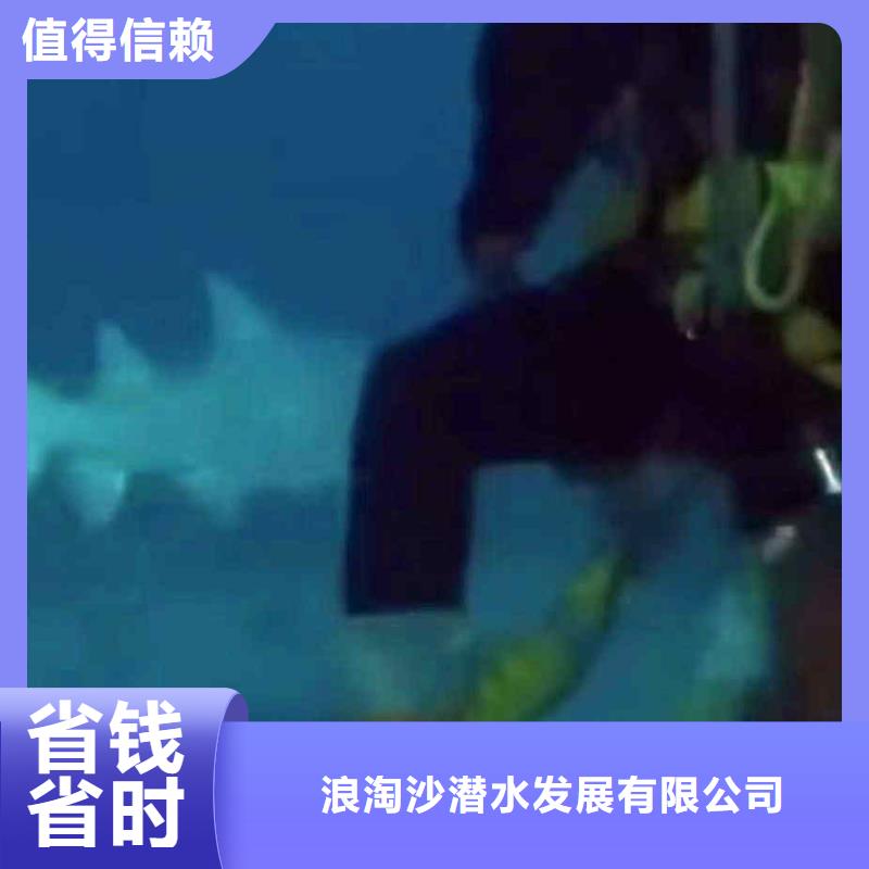 潜水员服务水下摄像服务解决方案