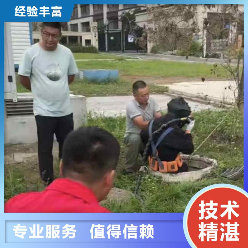 潜水员服务 水下清淤好评度高
