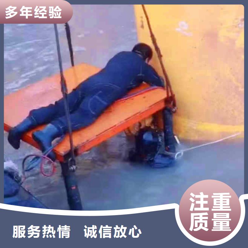 潜水员服务沉进下沉施工一站式服务