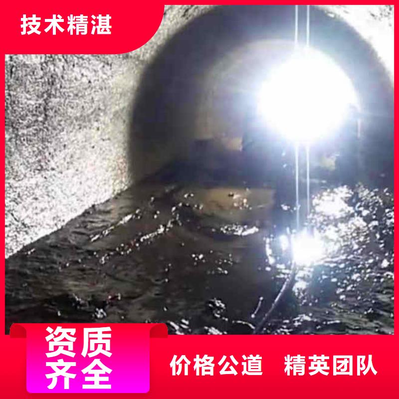 潜水员服务本地水下电焊效果满意为止