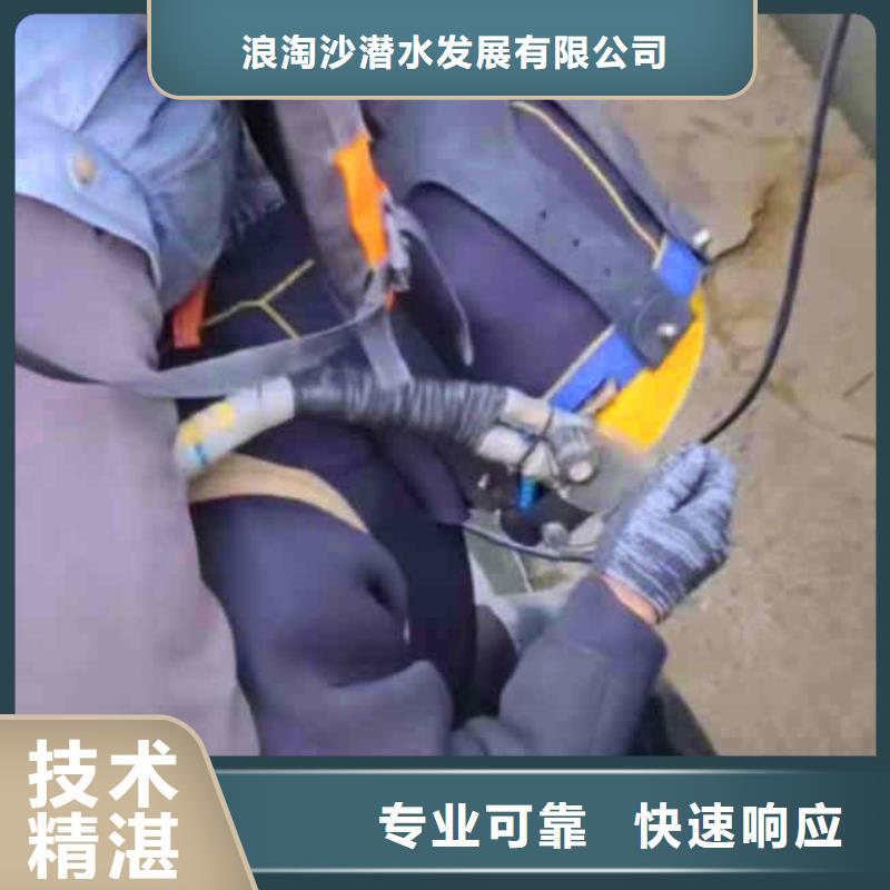潜水员服务_污水管道清淤价格美丽