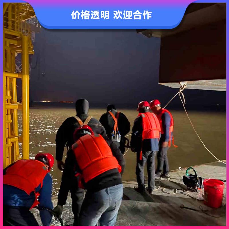 潜水员服务本地水下电焊效果满意为止