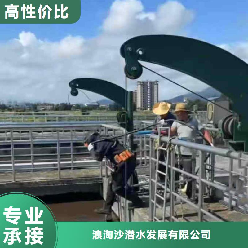潜水员服务_水下切割公司从业经验丰富