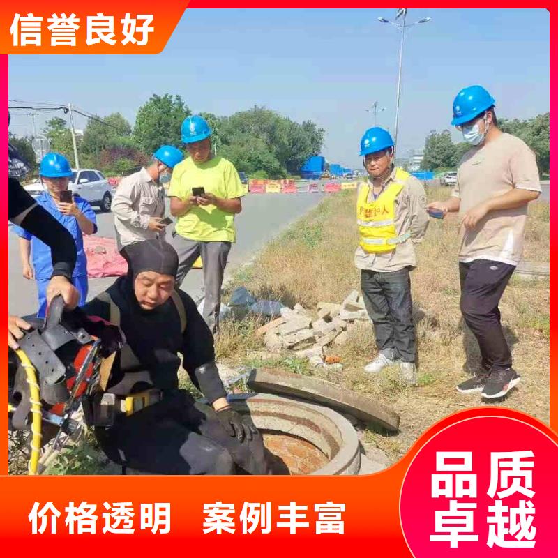 潜水员服务-水下清淤品质卓越