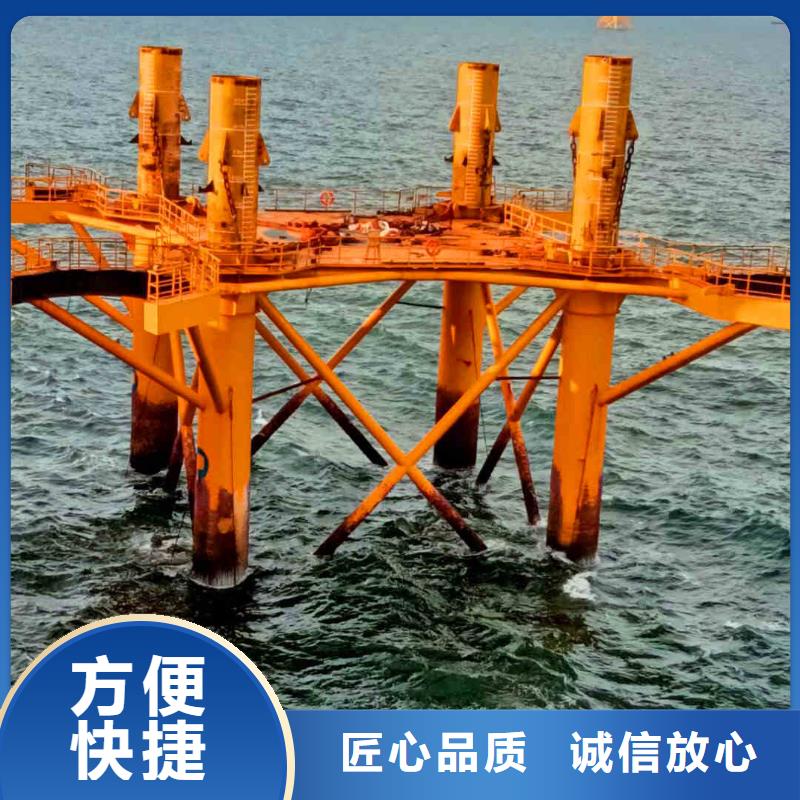 潜水员服务_水下疏漏专业承接