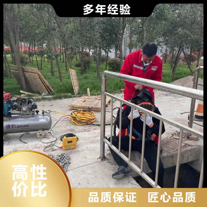 潜水员服务-水下清淤品质卓越