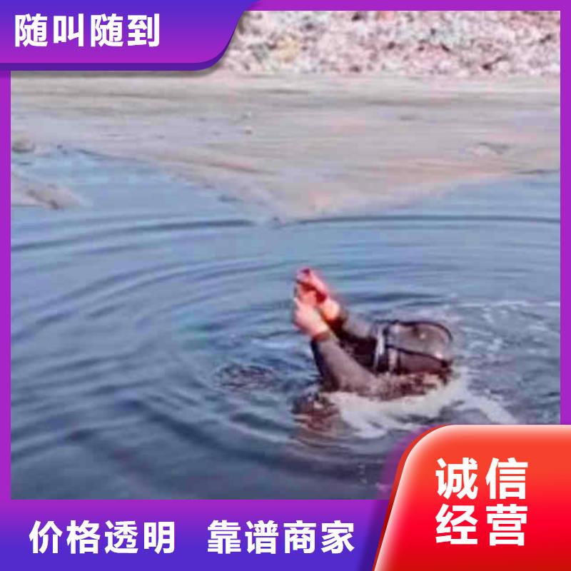 潜水员服务气囊封堵有实力