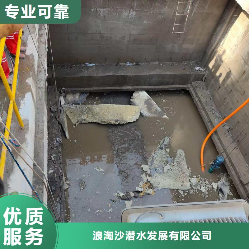 潜水员服务水下安装随叫随到