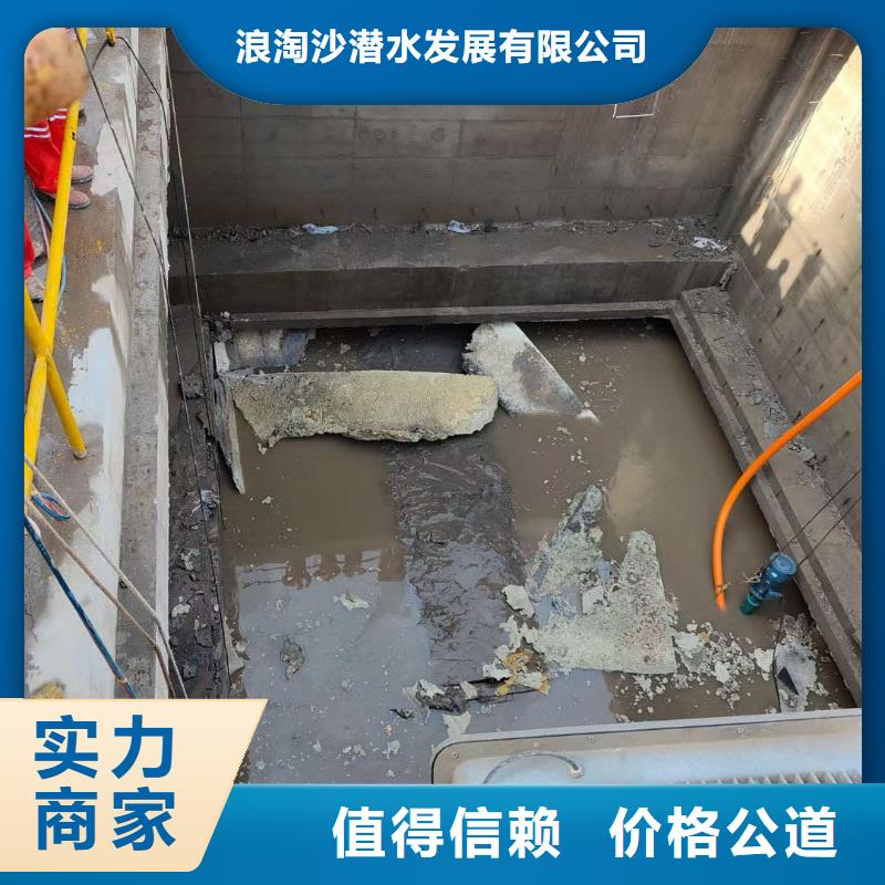 潜水员服务【本地潜水救援】明码标价