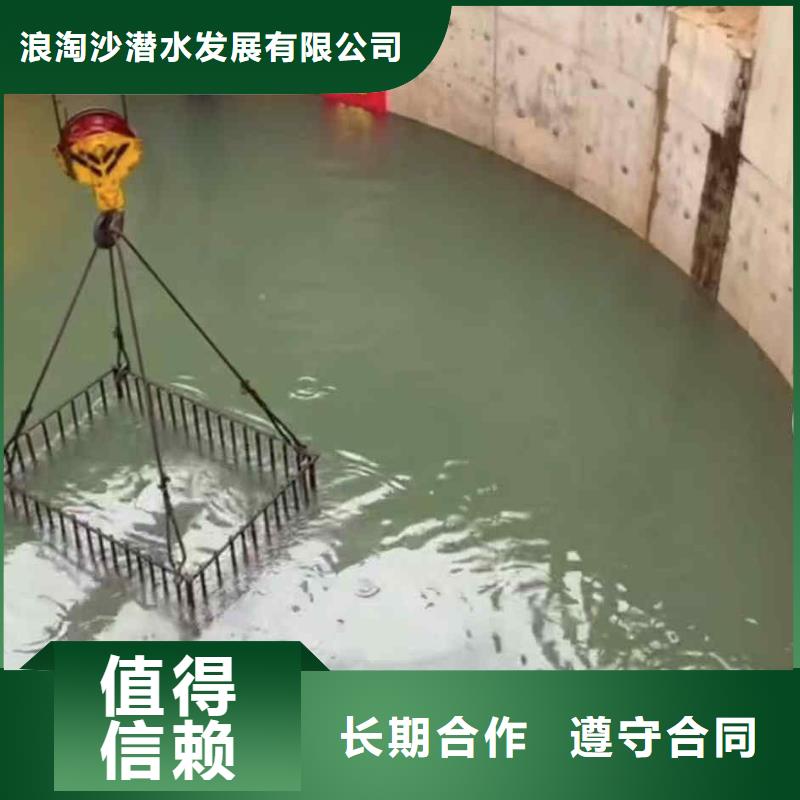 潜水员服务水下爆破高性价比