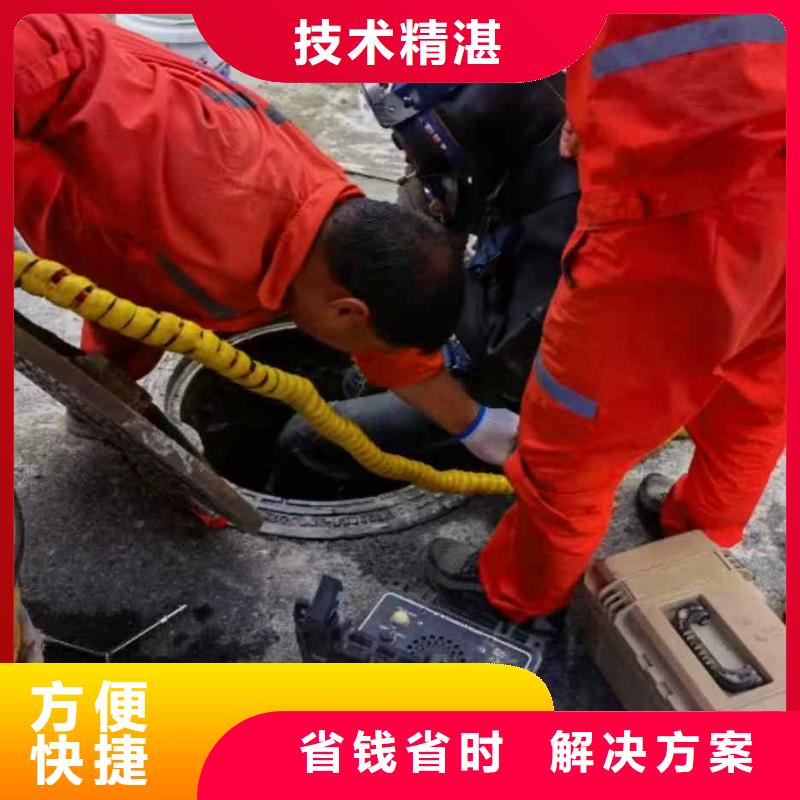 潜水员服务_水下清淤优质服务