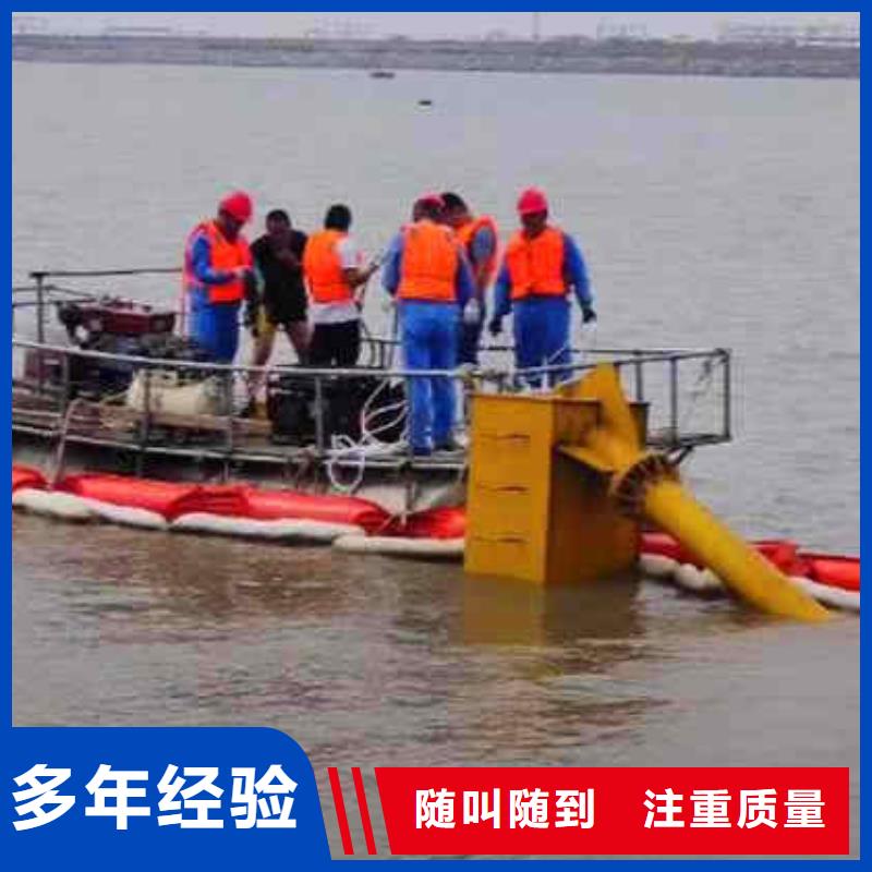 潜水员服务,沉井施工放心