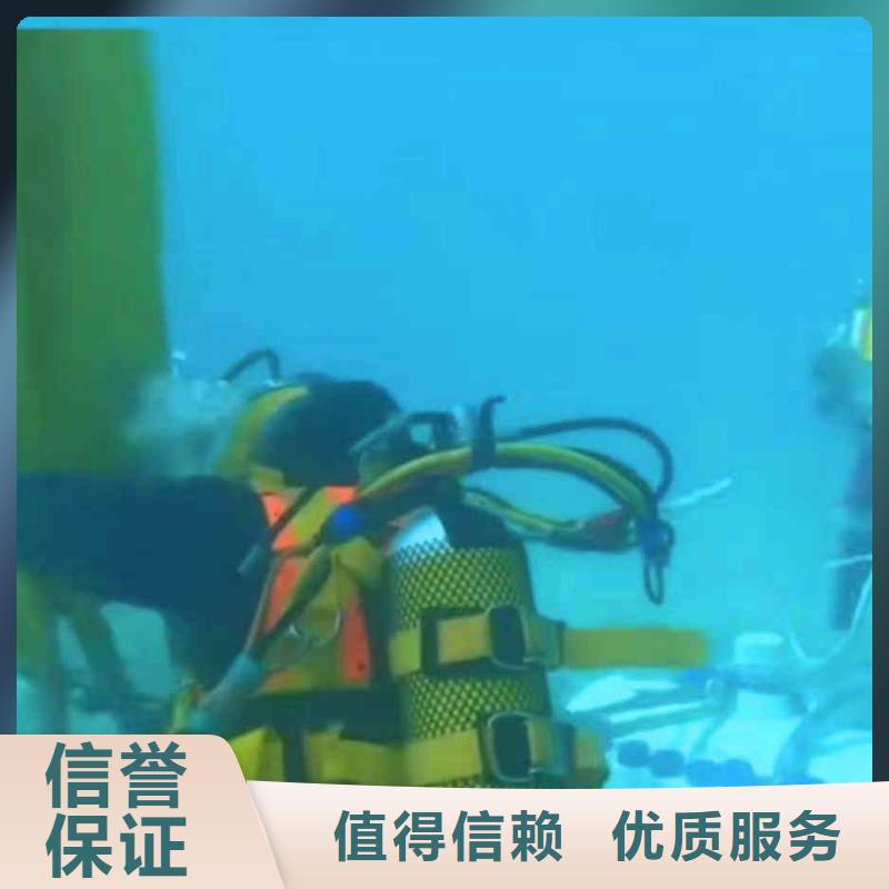 潜水员服务_水下清淤优质服务