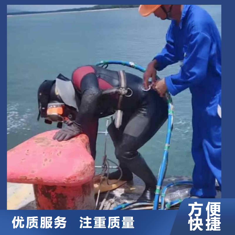 潜水员服务本地潜水救援团队