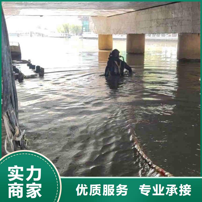 潜水员服务,沉进下沉施工好评度高