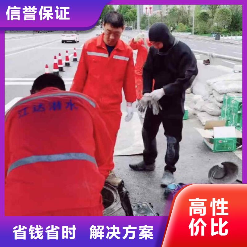 潜水员服务【本地潜水救援】明码标价