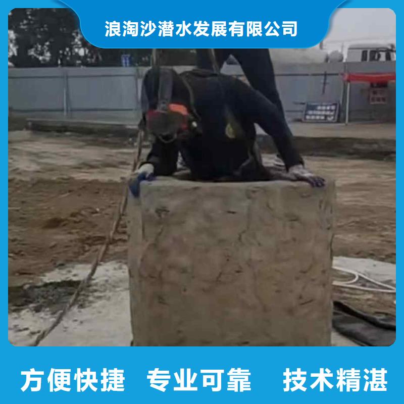 潜水员服务水下爆破高性价比
