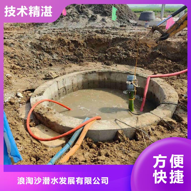 潜水员服务水下切割公司案例丰富