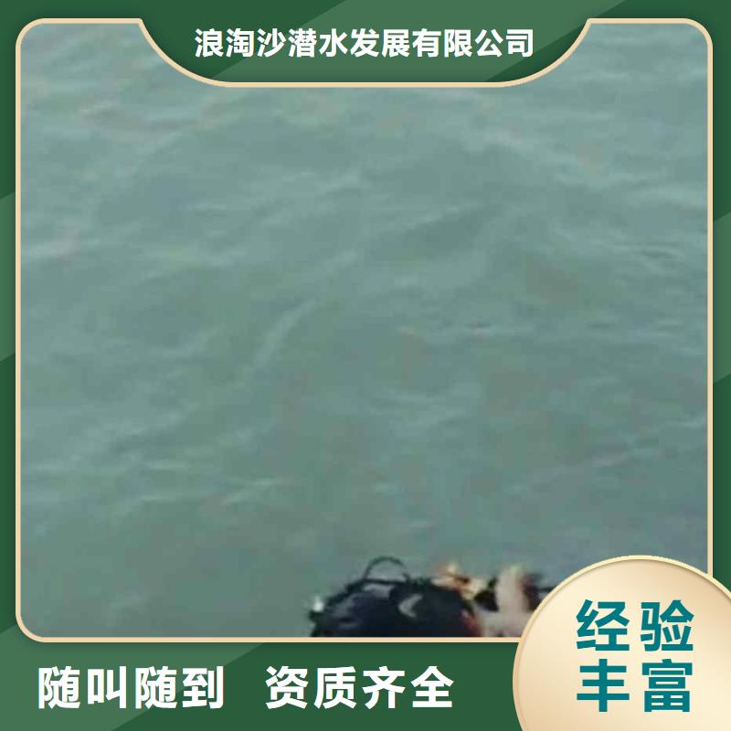 潜水员服务 水下清淤好评度高