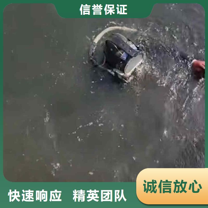 潜水员服务水下切割公司案例丰富