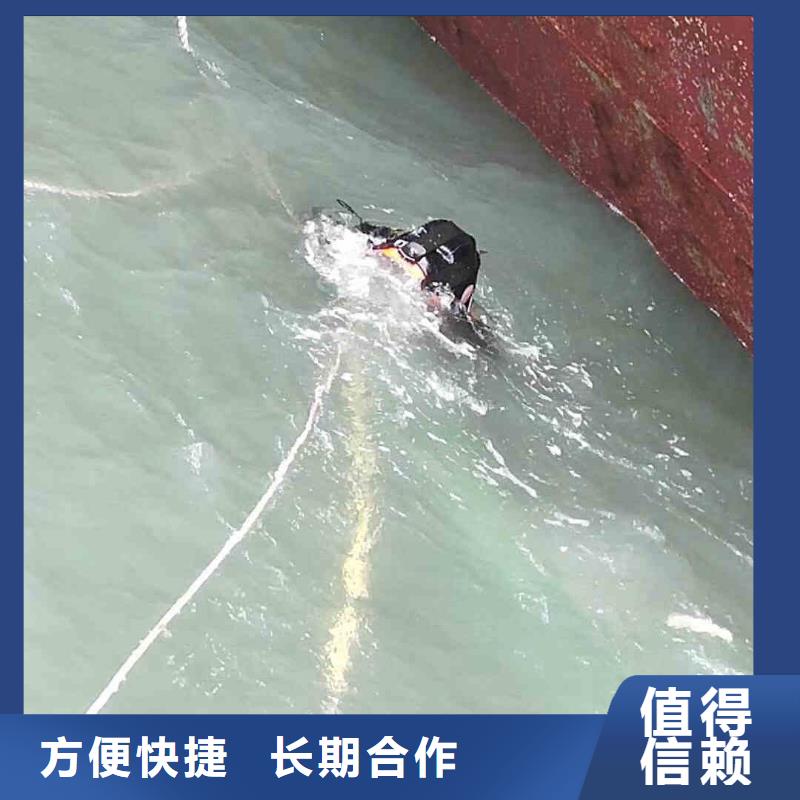 潜水员服务_污水管道清淤价格美丽