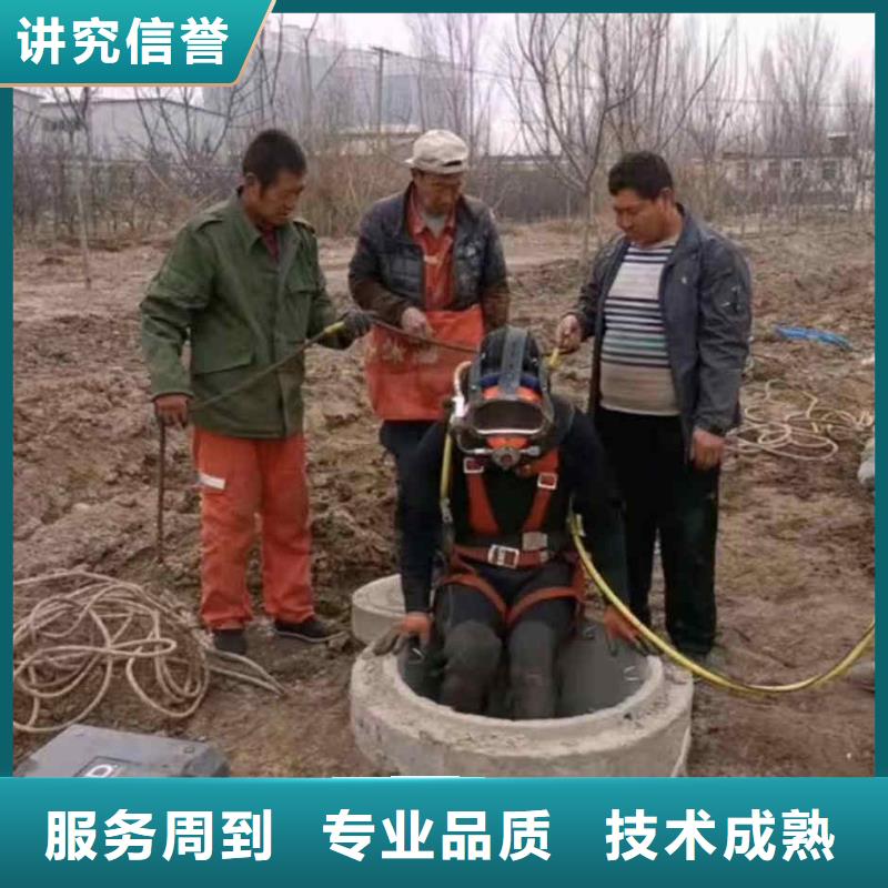 潜水员服务 水下清淤好评度高
