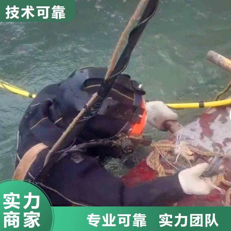  潜水员服务长期合作